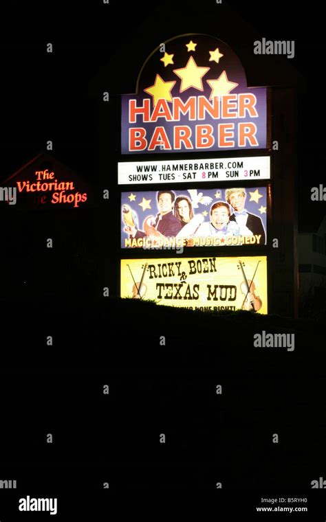 Hamner barber theater